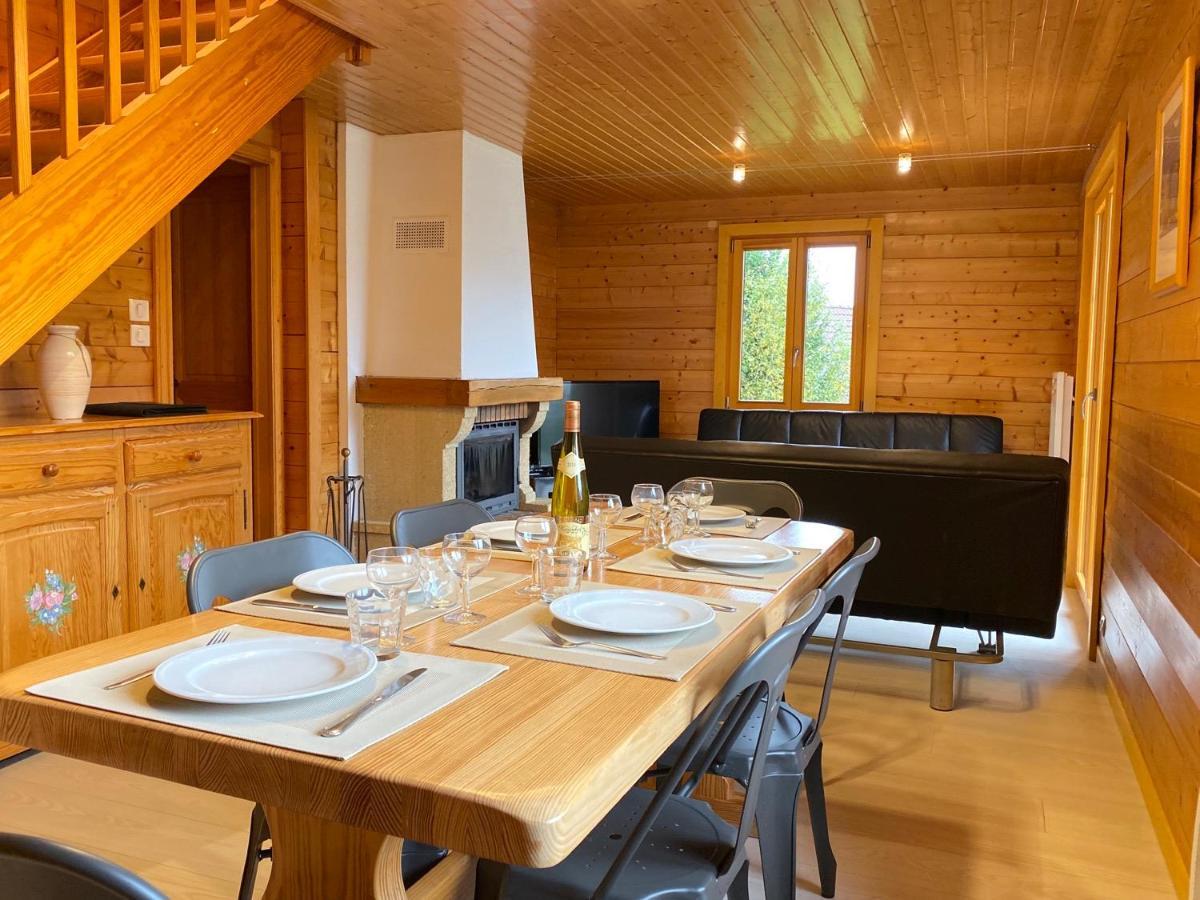 Chalet Sapin Gerardmer Ngoại thất bức ảnh