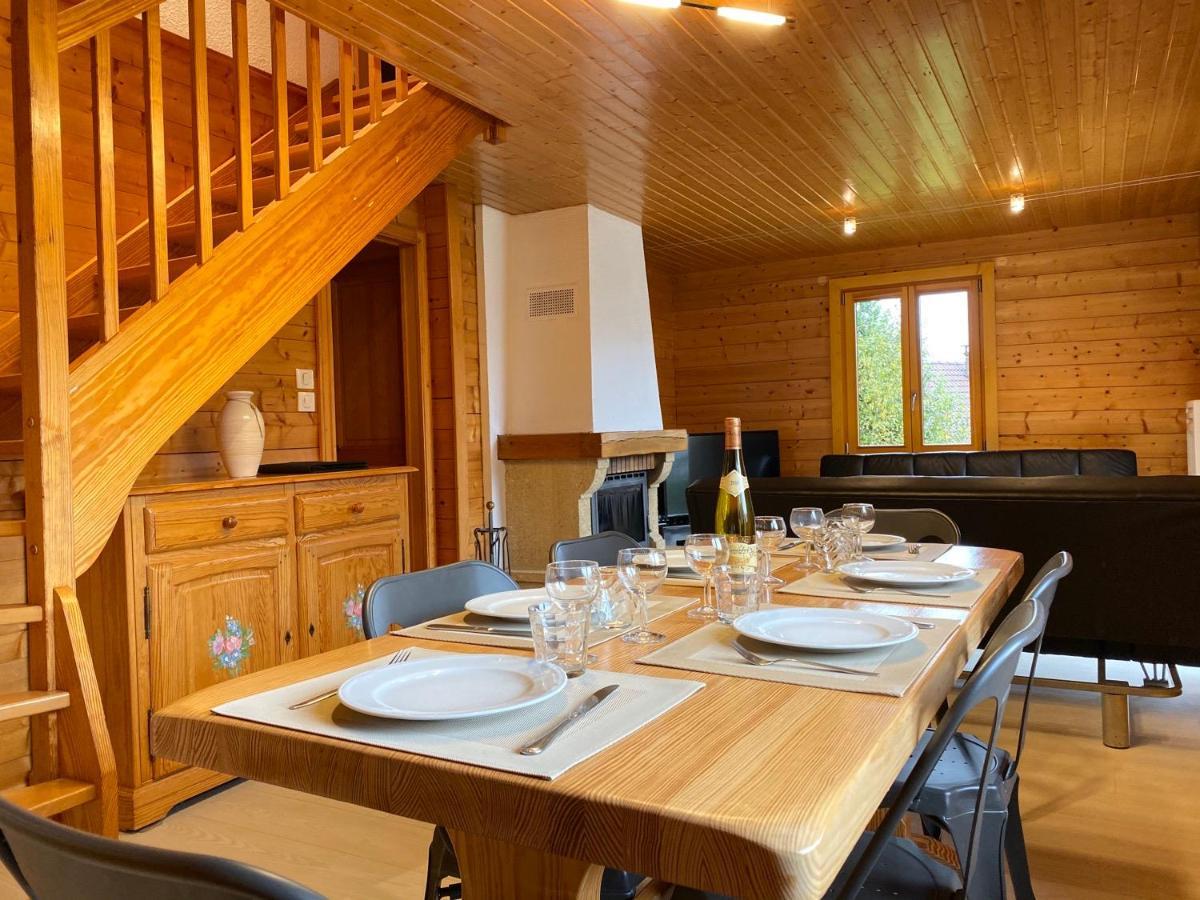 Chalet Sapin Gerardmer Ngoại thất bức ảnh